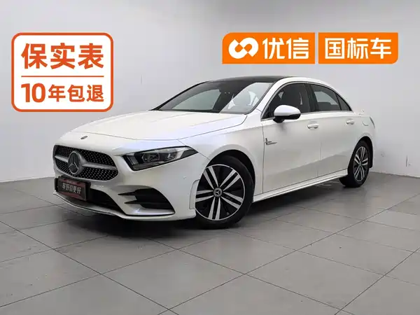 Mercedes-Benz A-Class 2019