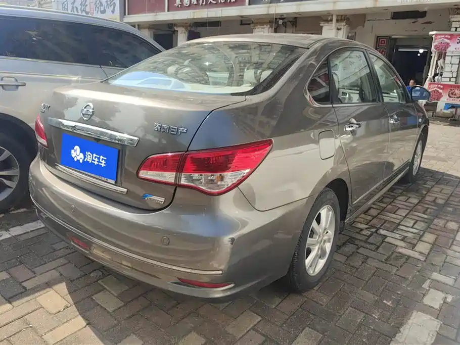 Nissan Sylphy 2018