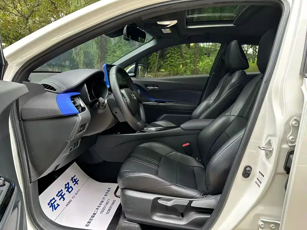 Toyota IZOA 2021