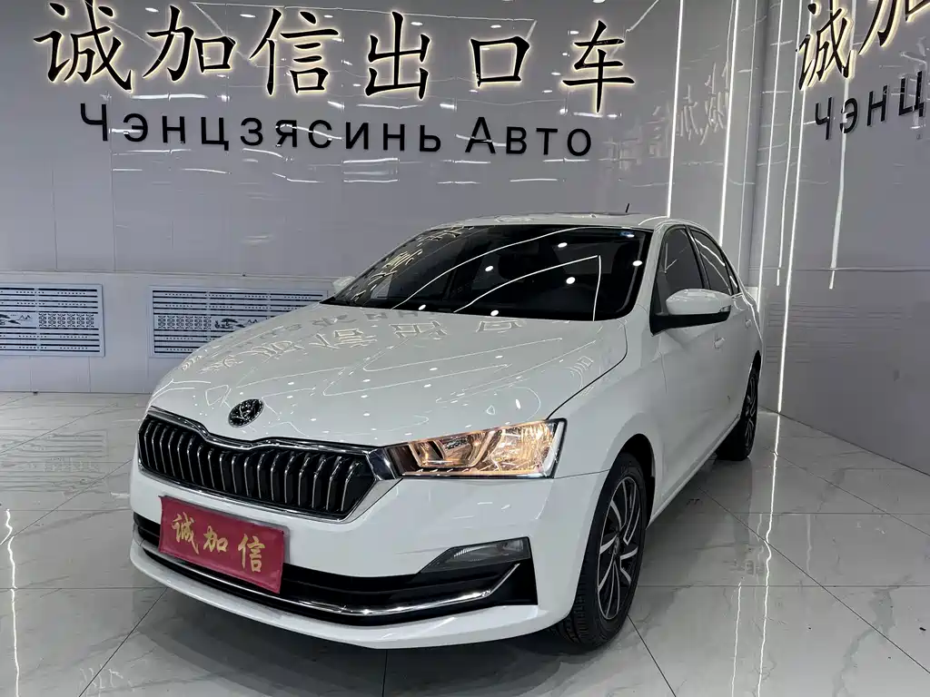 Skoda Rapid 2022 — фото 1