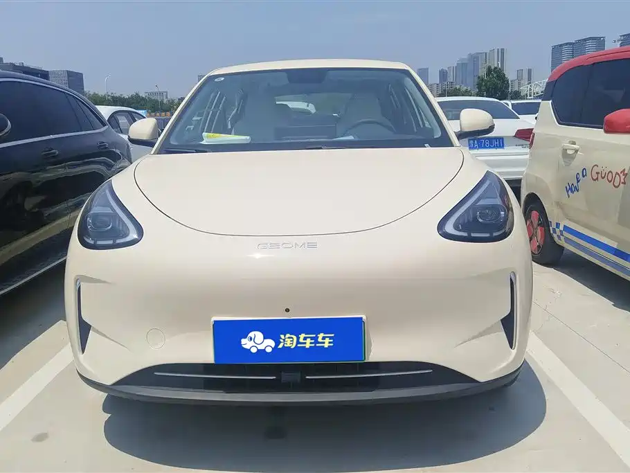 Geely Galaxy Starwish 2026