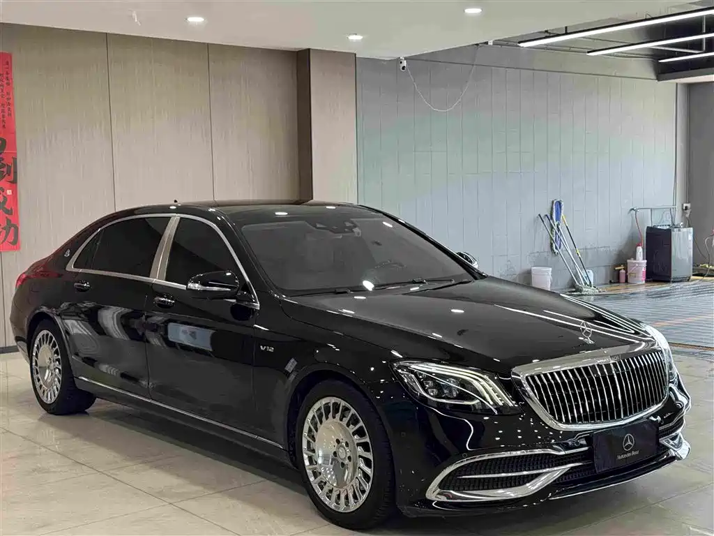 Mercedes-Benz Maybach S-Class 2018