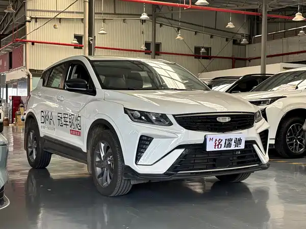 Geely Binyue 2025