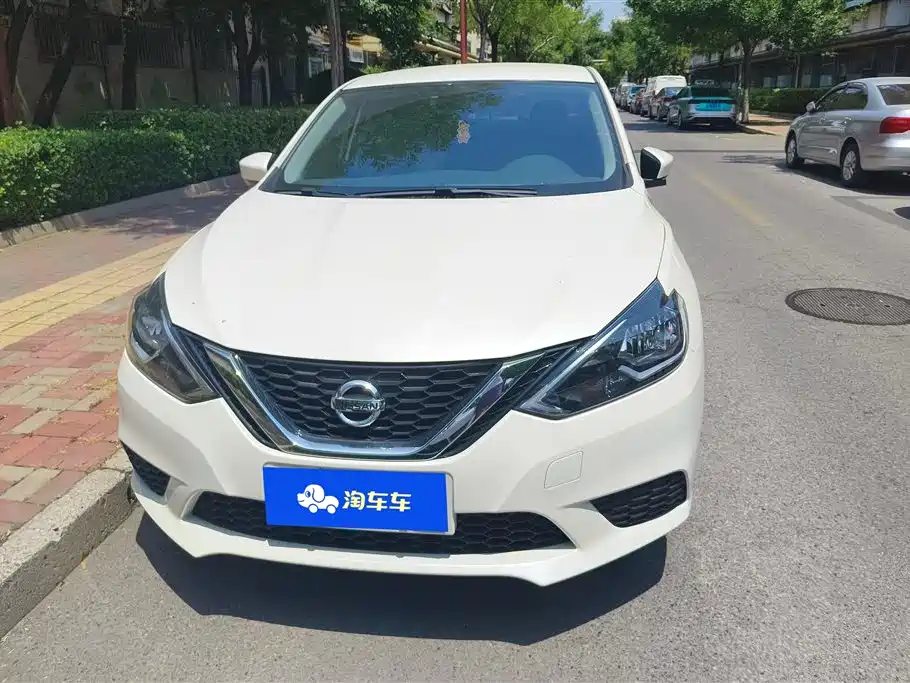 Nissan Sylphy 2025