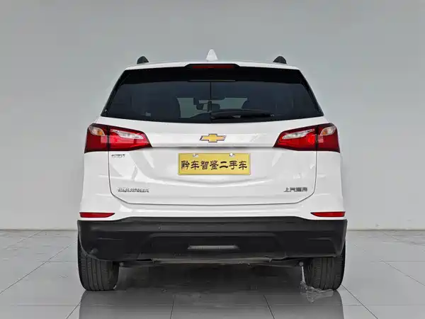 Chevrolet Equinox 2018