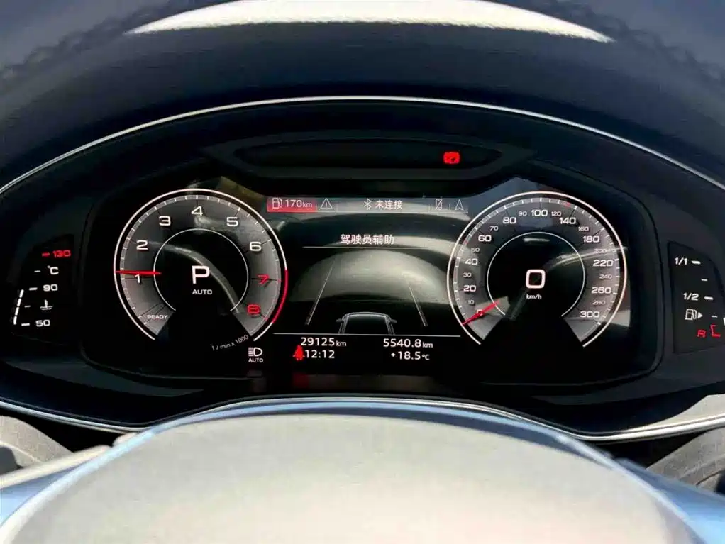 Audi A7 2024