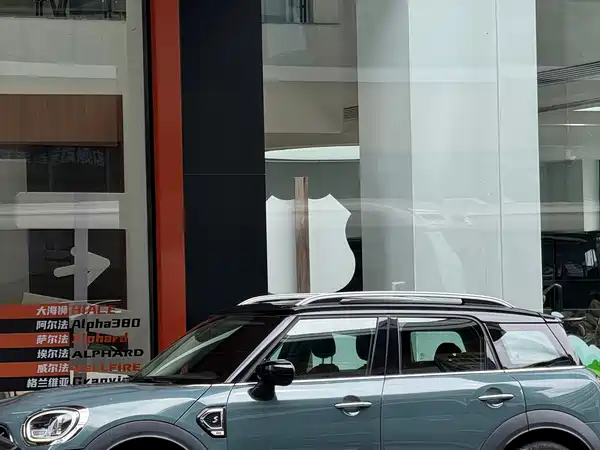 MINI Countryman 2020