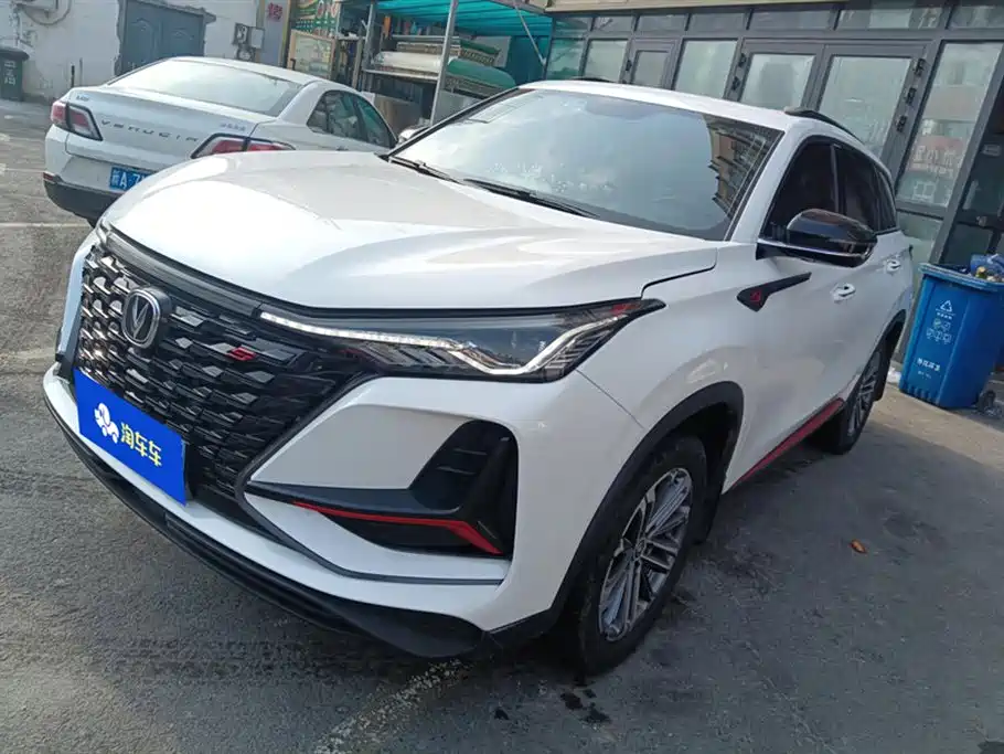 Changan CS75 PLUS 2022 — фото 1