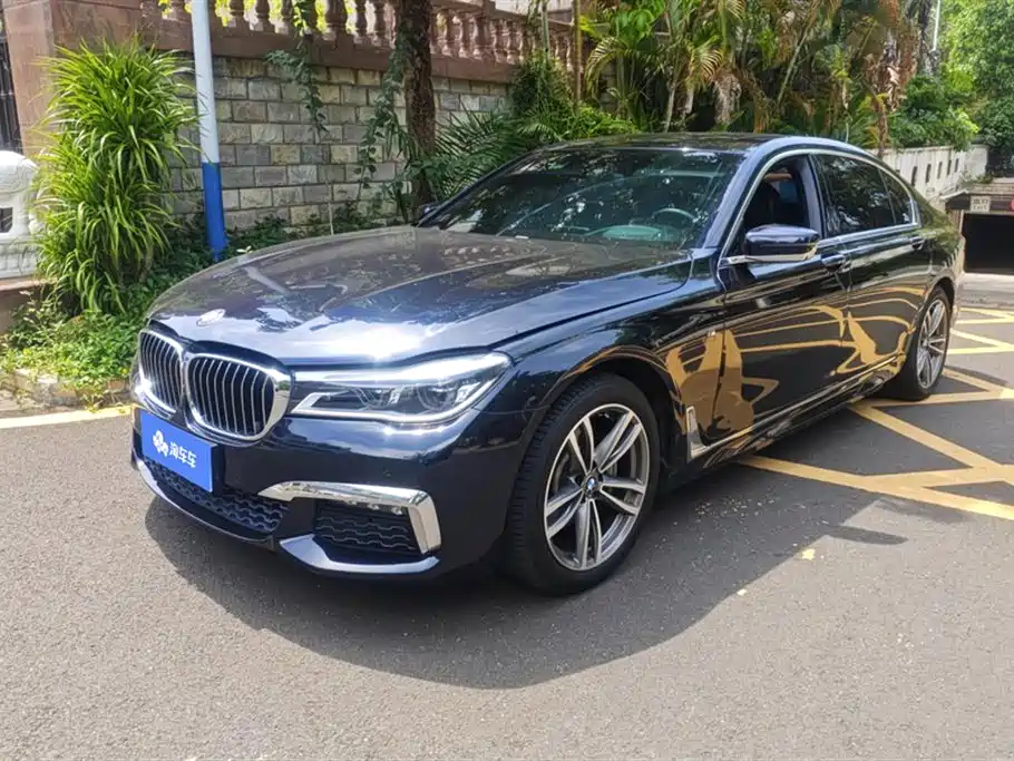 BMW 7 Series 2017
