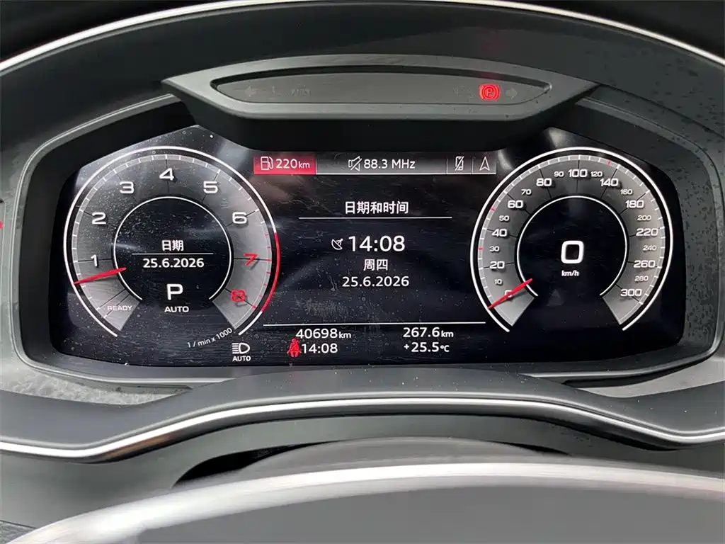 Audi A6L 2023 — фото 10