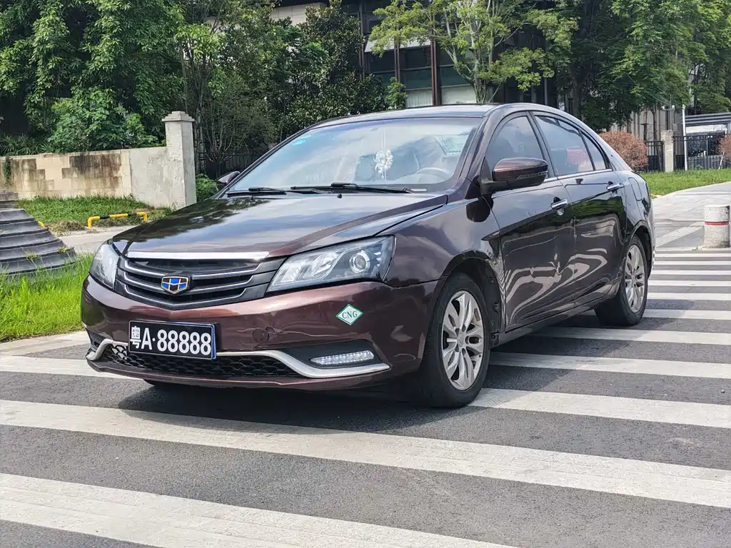 Geely Emgrand 2016