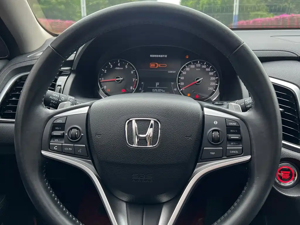 Honda Avancier 2023 — фото 17