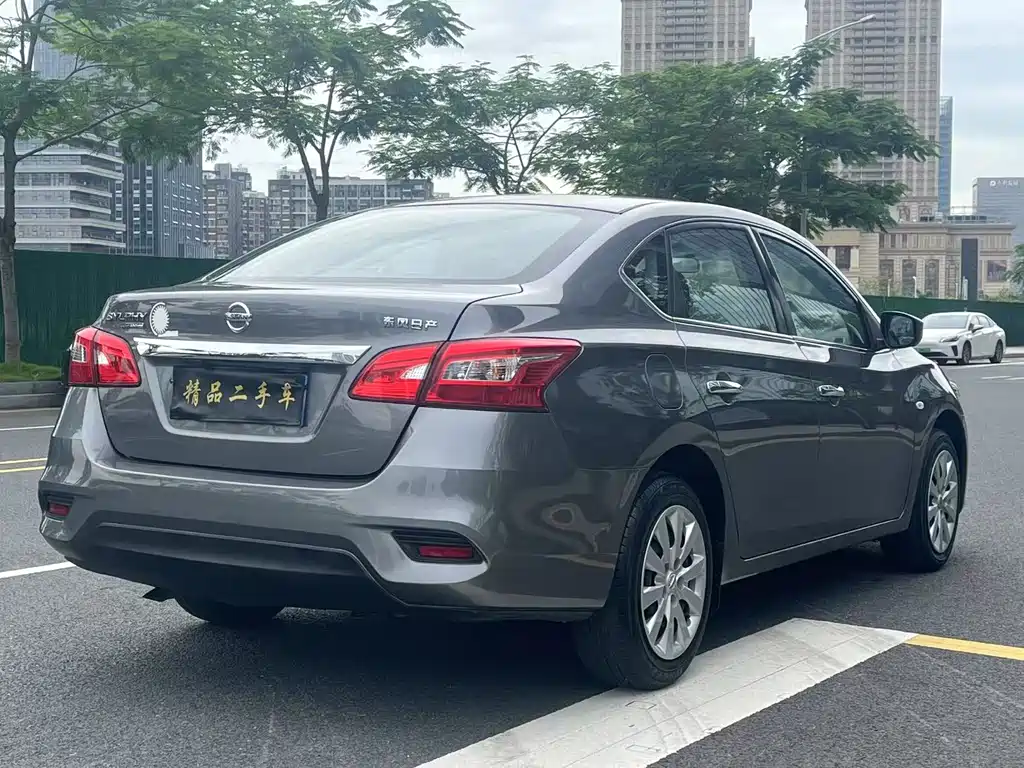 Nissan Sylphy 2020