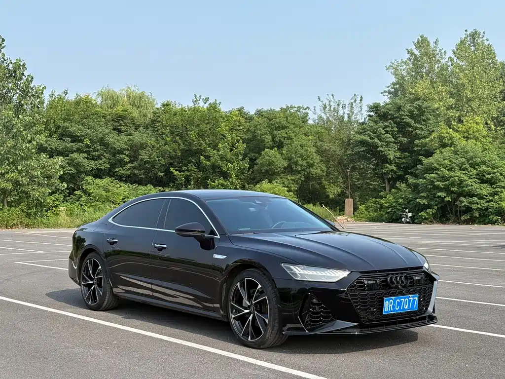 Audi A7L 2024