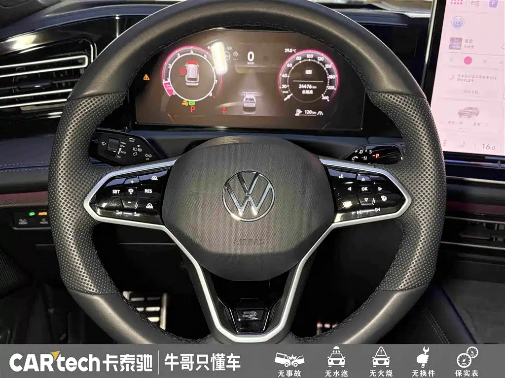 Volkswagen Tiguan L 2025 — фото 23