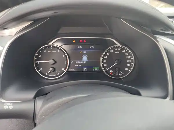 Nissan Murano 2019