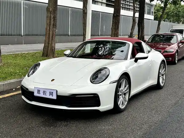 Porsche 911 2023