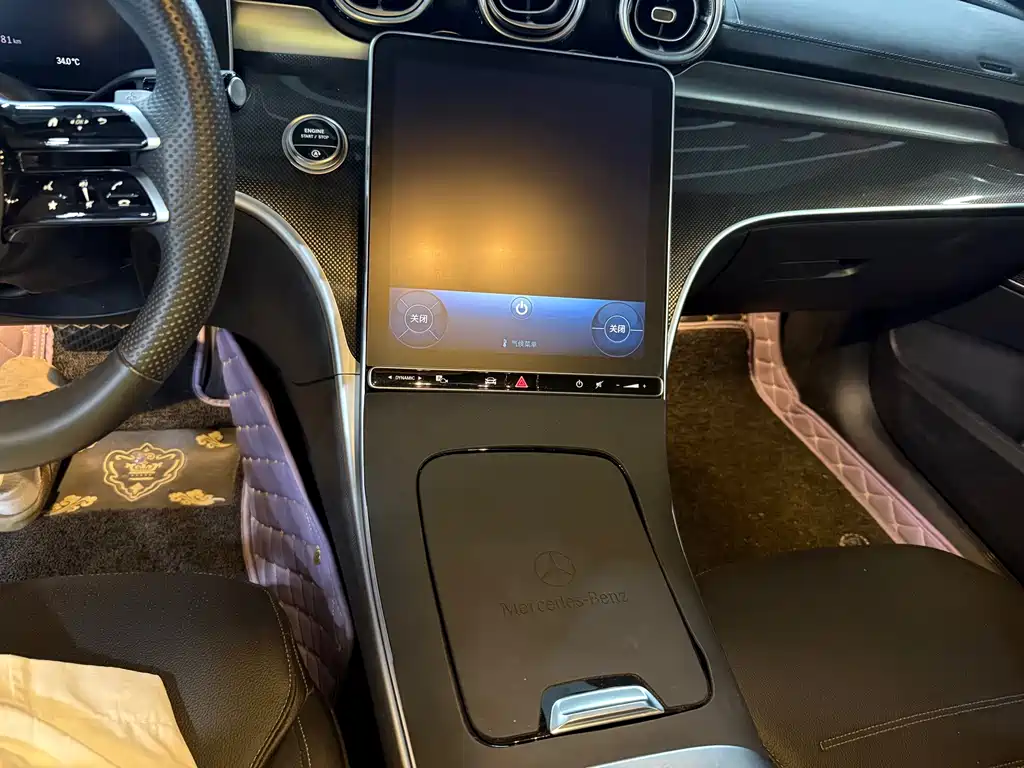 Mercedes-Benz C-Class 2024