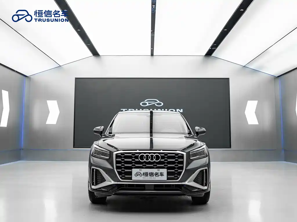 Audi Q2L 2024