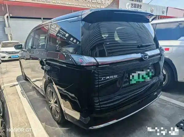GAC Trumpchi E8 PHEV 2024