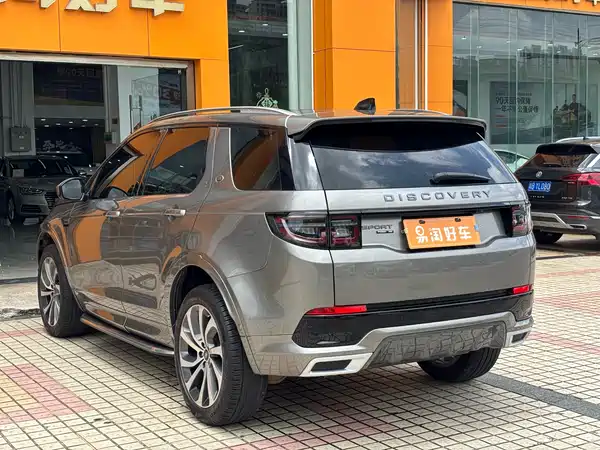 Land Rover Discovery Sport 2021