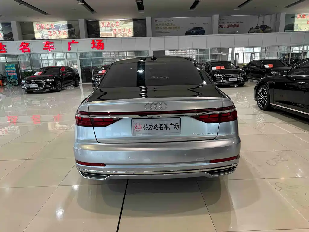 Audi A8 2019