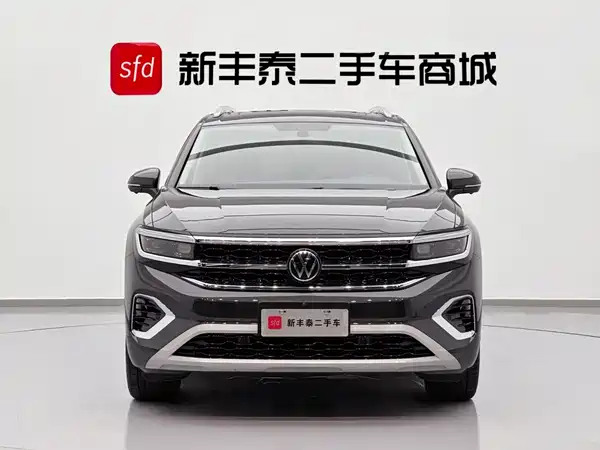 Volkswagen Talagon 2022