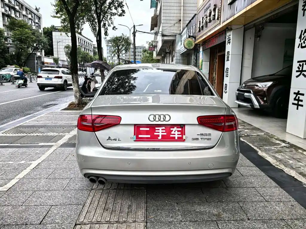 Audi A4L 2015