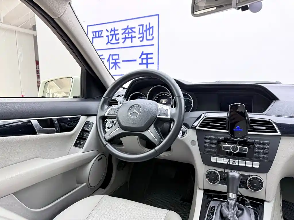 Mercedes-Benz C-Class 2013 — фото 17