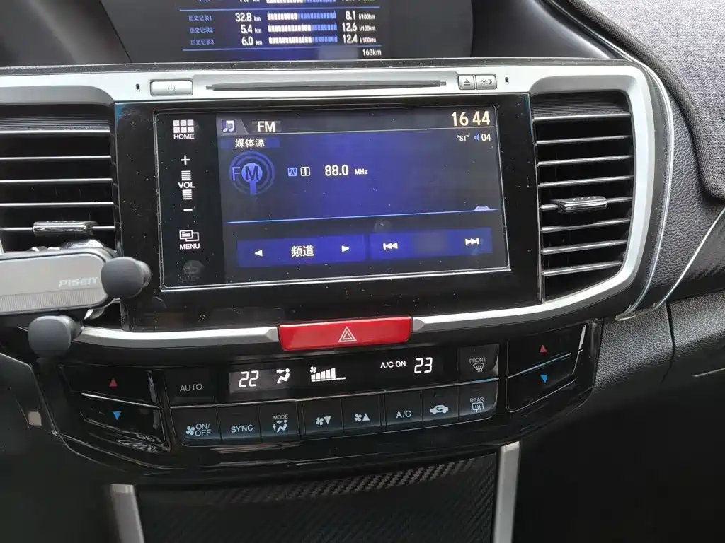 Honda Accord 2016