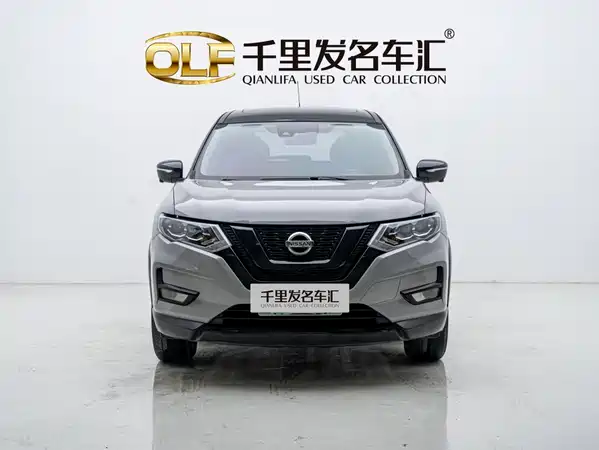 Nissan X-Trail 2020
