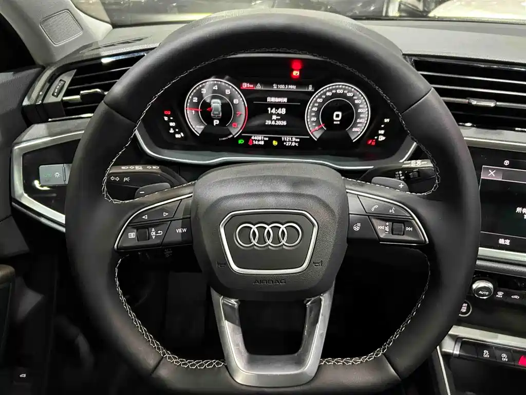Audi Q3 2022