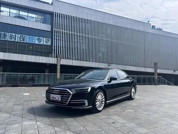 Audi A8 2020