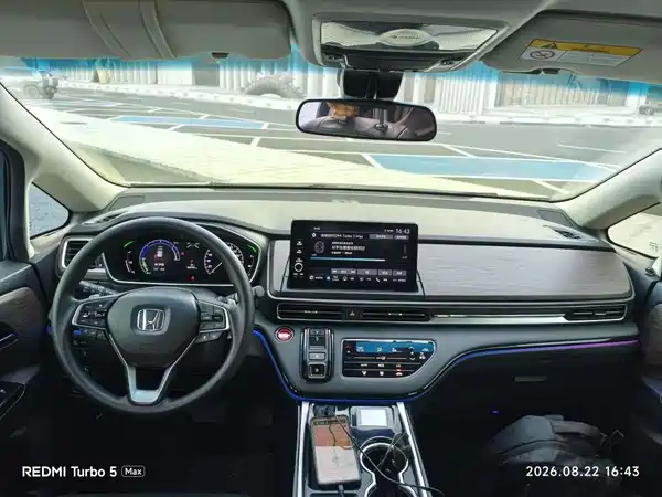 Honda Odyssey 2023