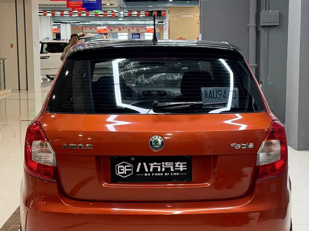 Skoda Fabia 2013