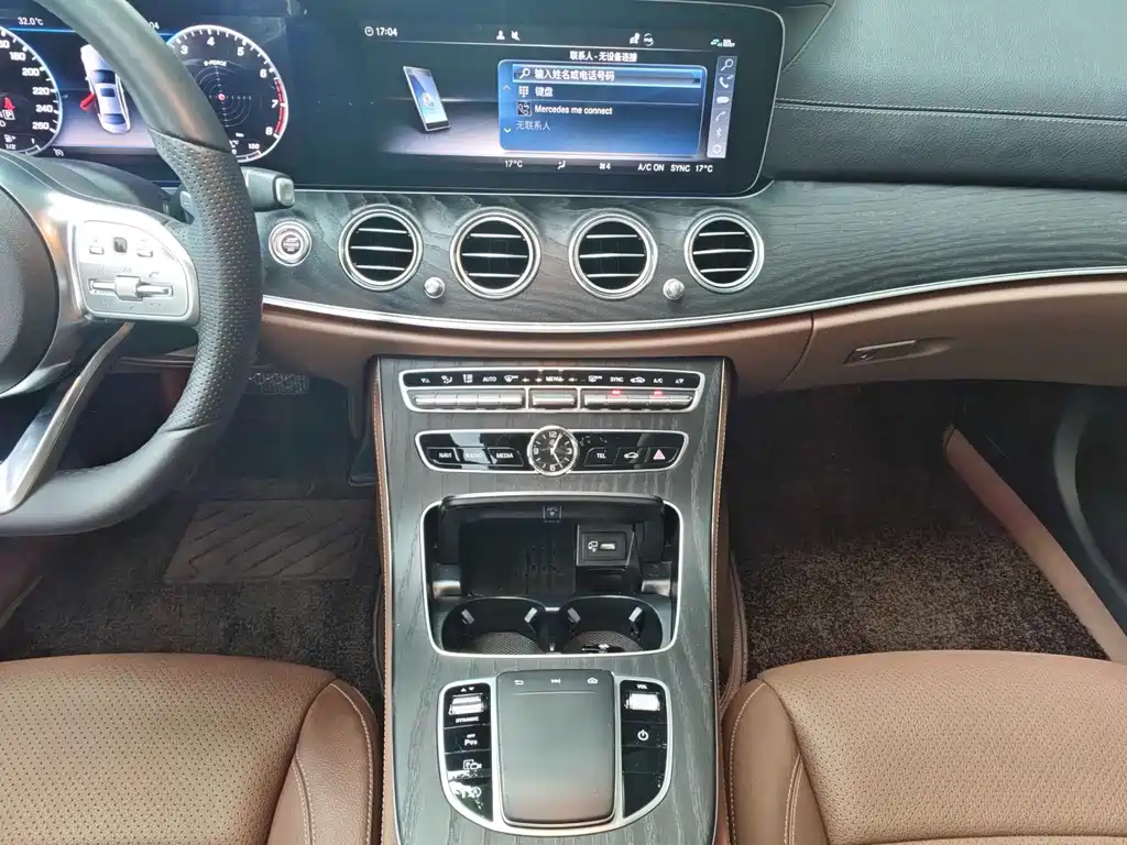 Mercedes-Benz E-Class 2020 — фото 14
