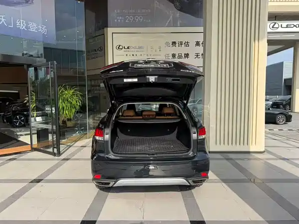 Lexus RX 2021
