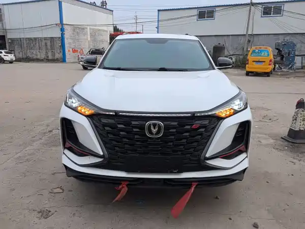 Changan CS75PLUS 2022