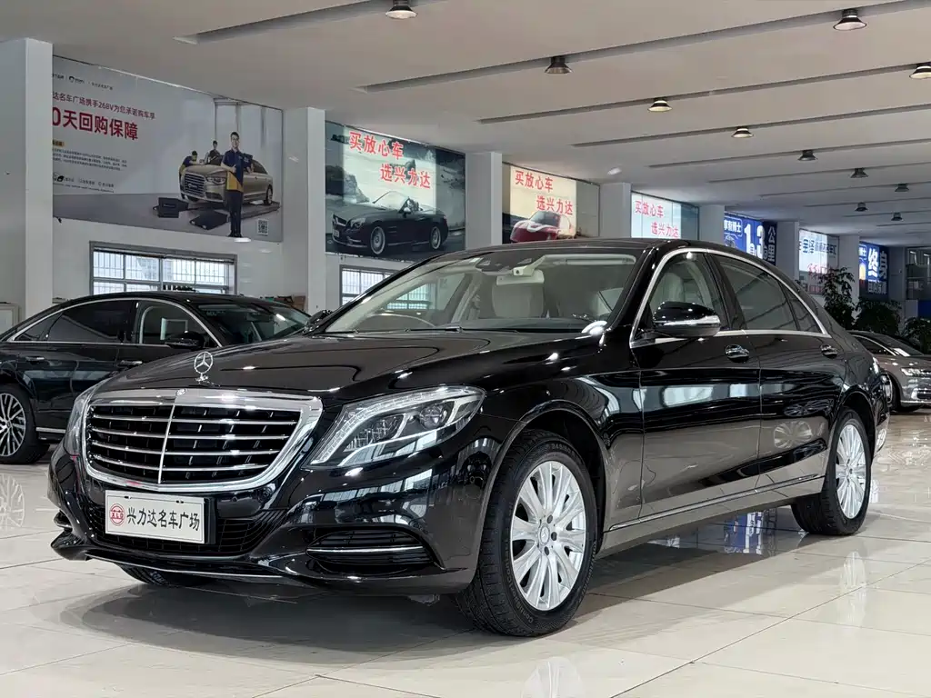 Mercedes-Benz S-Class 2016 — фото 1