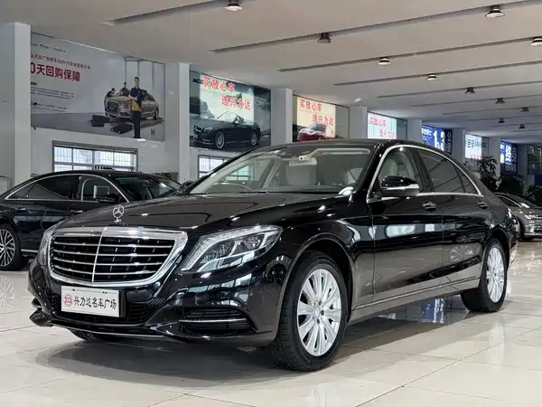 Mercedes-Benz S-Class 2016