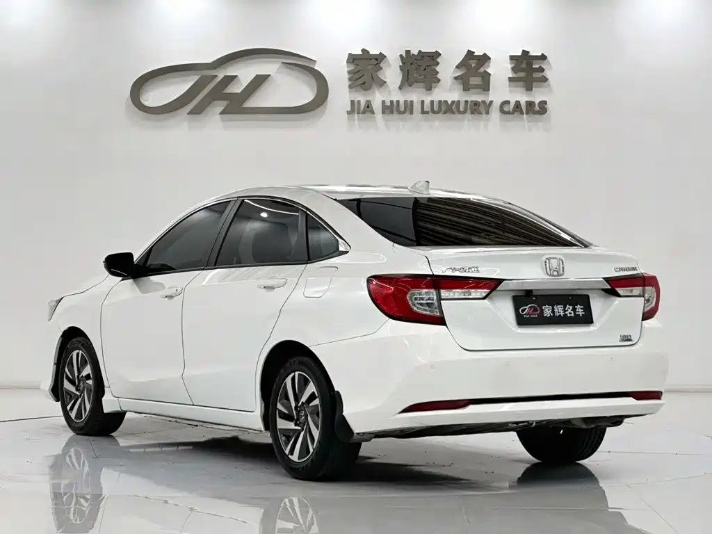 Honda Crider 2020