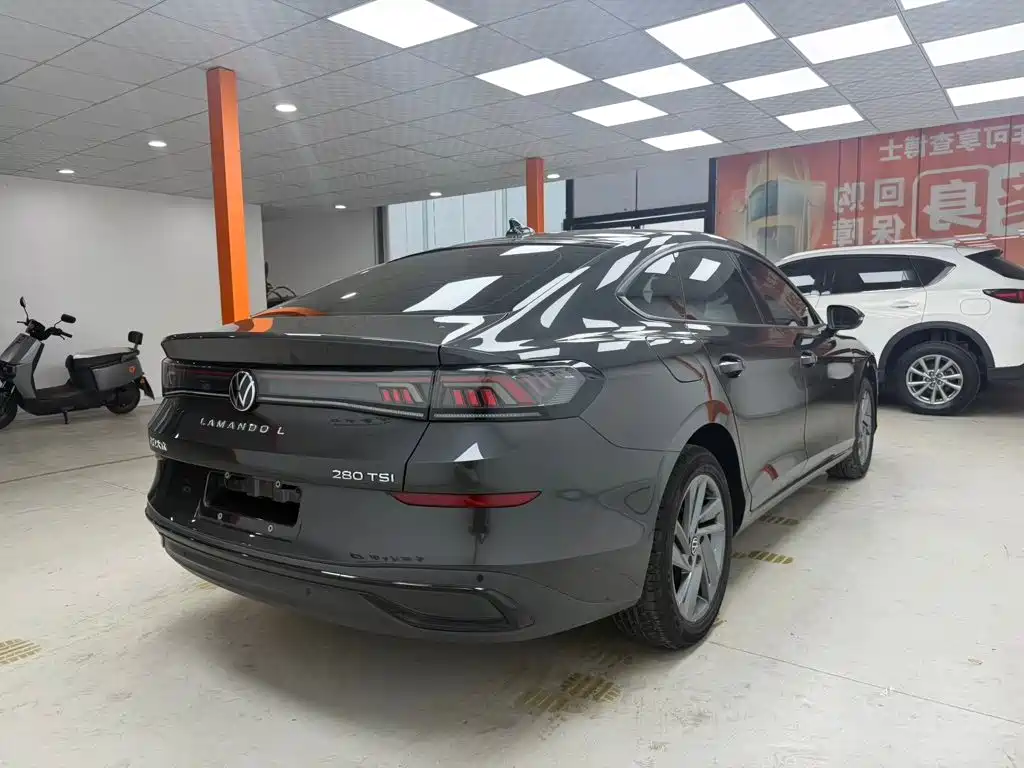Volkswagen Lamando 2023