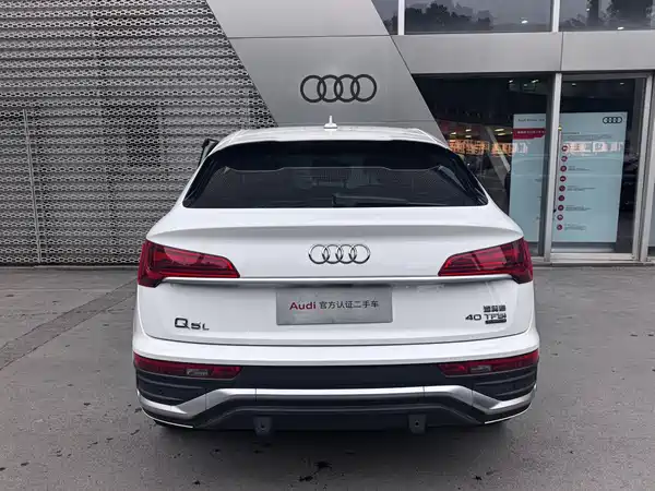 Audi Q5L Sportback 2021
