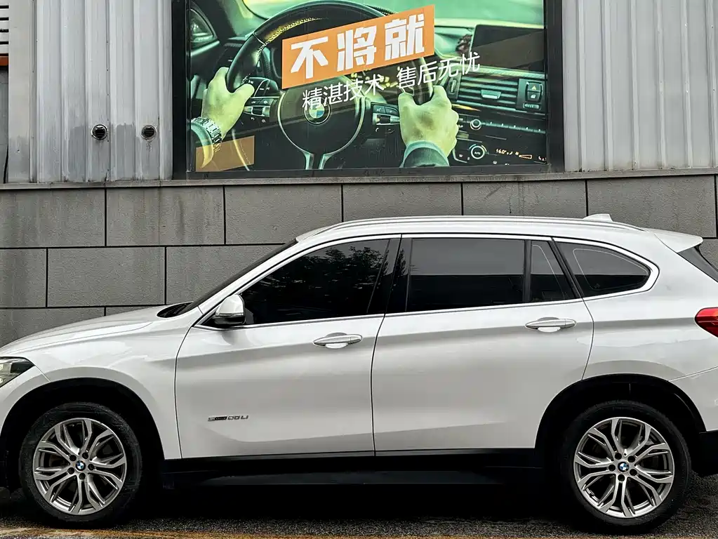 BMW X1 2018 — фото 5