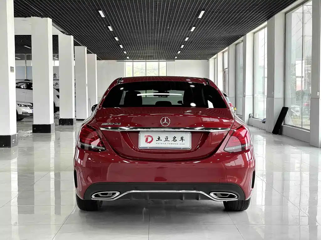 Mercedes-Benz C-Class 2020