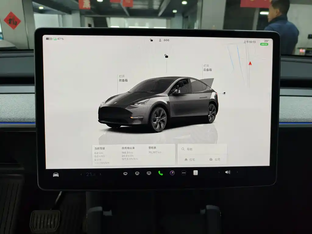 Tesla Model Y 2023 — фото 4