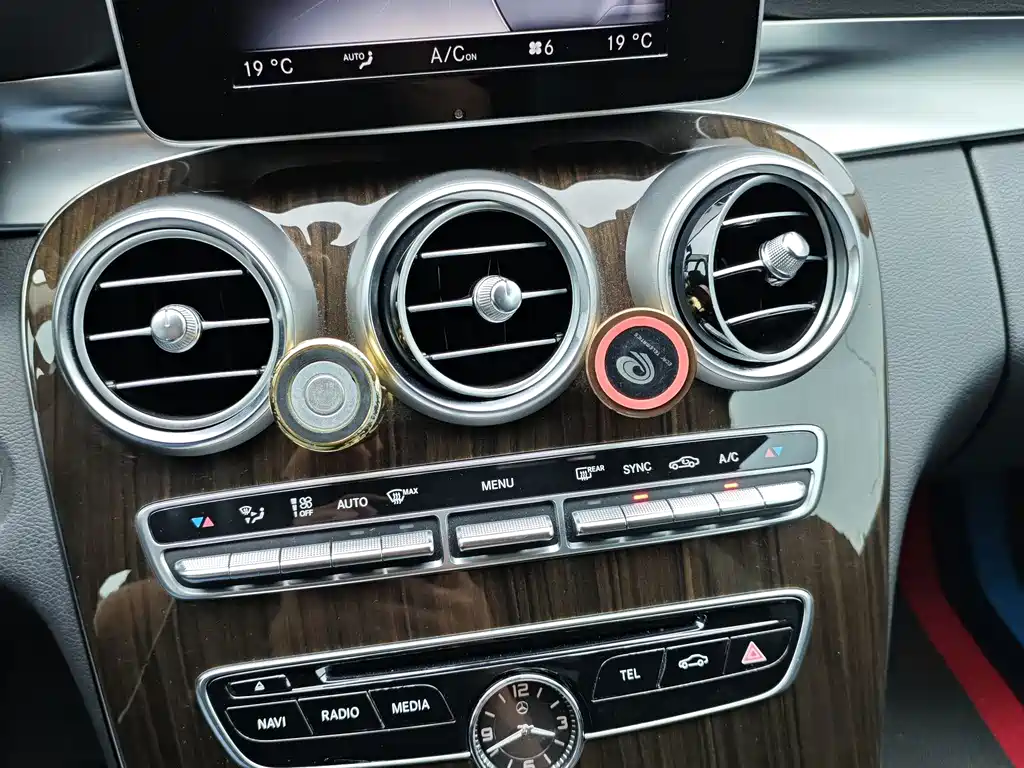 Mercedes-Benz C-Class 2016 — фото 12