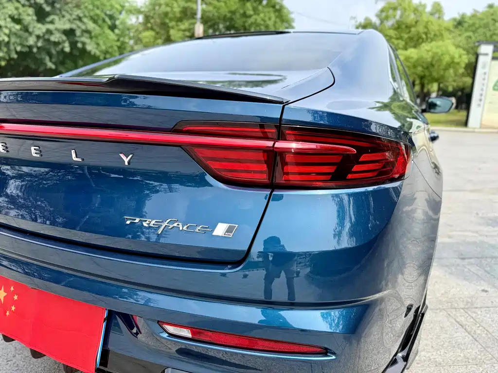 Geely Xingrui 2023 — фото 25