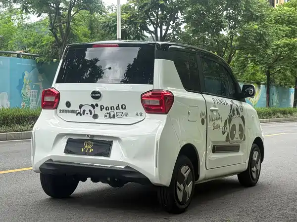 BAW Yuanbao 2023