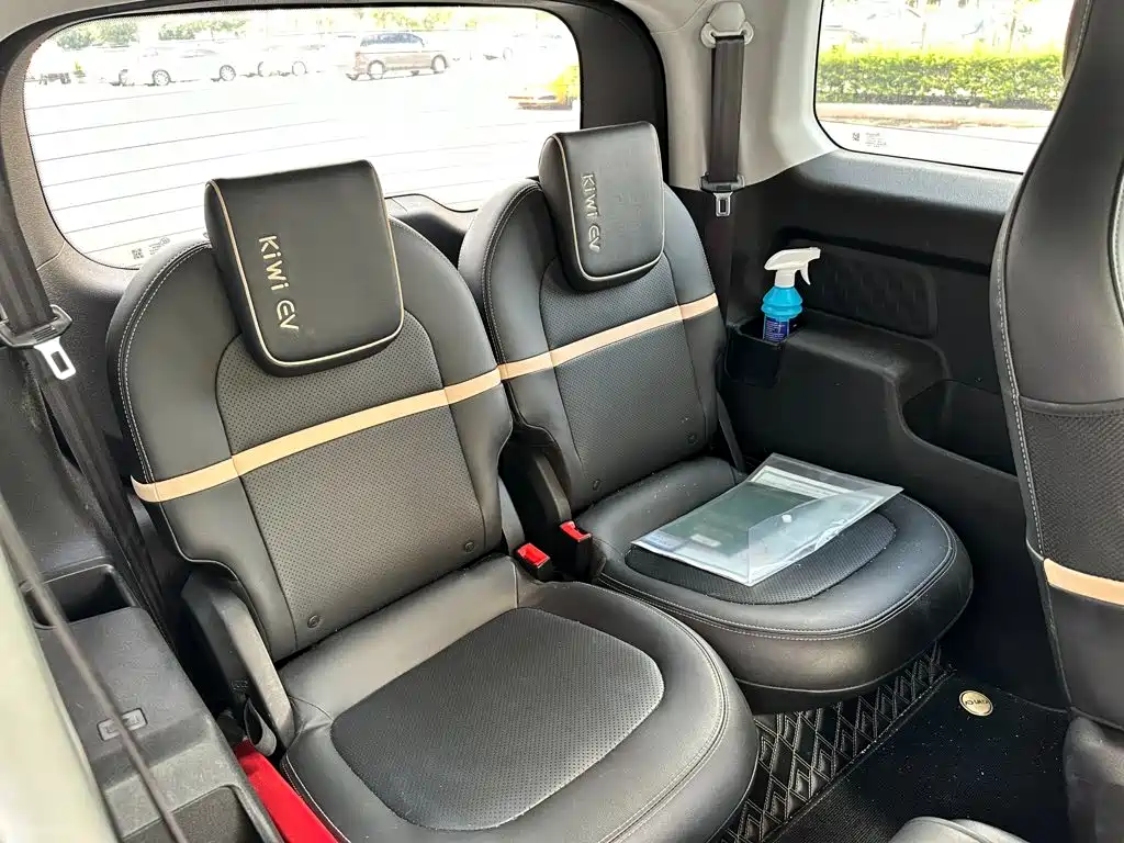 Baojun Kiwi EV 2021